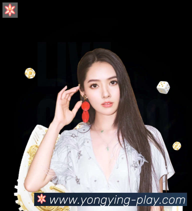 永盈彩票官网发展历程