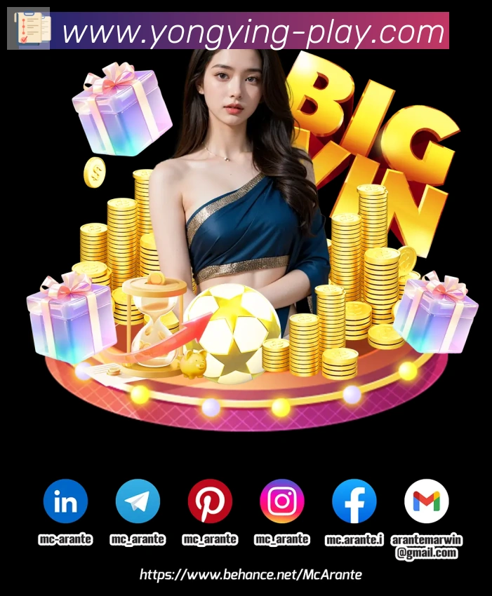 赛事专题整合